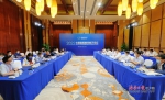 海南省与国家航天局举行工作会谈 冯飞张克俭出席 - 海南新闻中心