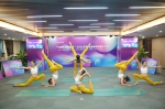 2022年海南省健身瑜伽公开赛圆满结束 - 海南新闻中心