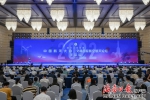 2022年中国航天大会/2022文昌国际航空航天论坛开幕 张克俭致辞 - 海南新闻中心
