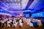 2022第三届博鳌国际金融峰会在博鳌召开 - 海南新闻中心