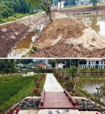海南水院设计建设儋州水土保持生态清洁小流域工程通过竣工验收 - 海南新闻中心