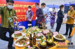 2022海南国际旅游美食博览会在海南国际会展中心举行 - 中新网海南频道