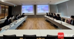 海南自贸港赴日招商团组拜访三大日本知名大型商事企业 - 海南新闻中心