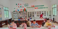 大致坡镇栽群村儿童之家“书香飘万家”儿童阅读活动顺利举办 - 海南新闻中心