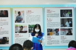 美兰区开展“享'听'党的二十大 感受中国新时代”关爱视障人士主题宣讲活动 - 海南新闻中心