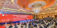 中国(海南)国际热带农产品冬季交易会开幕 - 中新网海南频道
