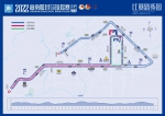 海南儋州马拉松赛12月18日举行 这些路段将进行交通管制​→ - 海南新闻中心