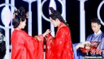 第二十六届中国·三亚天涯海角国际婚庆节开幕 - 中新网海南频道