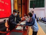 洋浦中学2021-2022学年度“金光奖学金”颁发仪式举行 106名优秀学生获得奖学金 - 海南新闻中心
