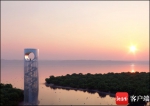 东寨港保护区科研观测塔“月之塔”设计方案出炉 - 中新网海南频道