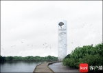 东寨港保护区科研观测塔“月之塔”设计方案出炉 - 中新网海南频道