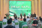 中国国家帆船帆板队见面会在海口举行（图） - 中新网海南频道