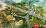 沈海高速海口段等五个项目通车 环热带雨林国家公园旅游公路等五个项目开工 - 海南新闻中心