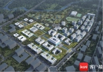 海南医学院桂林洋新校区奠基 预计2025年项目一期、二期建成 - 海南新闻中心