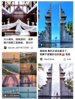 旅游订单增长超百倍 三亚"稳"迎全国游客 - 中新网海南频道