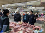 美兰区：加强农贸市场巡查守护百姓“菜篮子” - 海南新闻中心