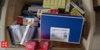 无证贩卖新冠病毒治疗药品、医疗器械，海南查处一黑窝点 - 海南新闻中心