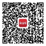 海南“茶谱”图鉴 - 中新网海南频道