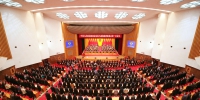 政协第八届海南省委员会第一次会议今日开幕 - 海南新闻中心