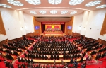 政协第八届海南省委员会第一次会议今日开幕 - 海南新闻中心