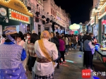 海南：2022年预计实现旅游总收入1040亿元 - 海南新闻中心
