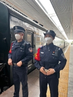 全程运行约19个小时 首趟三亚至深圳列车开通 - 海南新闻中心