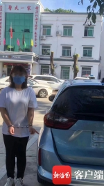三亚警方通报“女子高速砸车”事件：两名涉事人员被行拘15日罚1000元 - 海南新闻中心