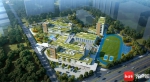 洋浦产城融合安居工程配套小学项目计划今年7月份建成 - 海南新闻中心
