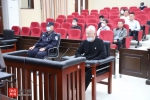 被控受贿44万元，屯昌一村民小组组长受审 - 海南新闻中心