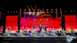 中国音协“金钟之星”艺术团送欢乐下基层慰问演出走进海南白沙 - 海南新闻中心