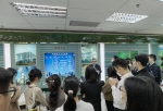儋州市选调生在金海浆纸参观学习 - 海南新闻中心