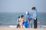 建行海南省分行积极开展“低碳净滩行动” - 海南新闻中心