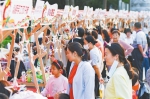 首届保亭红毛丹文化节系列活动举行 - 中新网海南频道