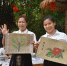 作画、插花、蛋糕DIY……屯昌庆祝“国际劳动妇女节”有诗意 - 中新网海南频道