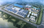 海南矿业加速战略转型 打造“铁矿石+油气+新能源”三大赛道 - 海南新闻中心
