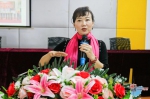 海南省乡村教育发展促进会第二届理事会第四次会员大会举行 - 海南新闻中心
