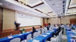 2022 智慧自贸港 IT 教育发展论坛在海口举行 - 海南新闻中心