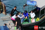 实拍海南首家海上共享渔庄 - 中新网海南频道