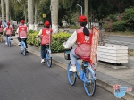 海口美兰：志愿者骑行助力“巩文”宣传活动 - 海南新闻中心