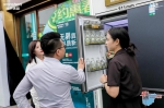 构建家居美学新生态 容声冰箱无边界新品品鉴会在海口举办 - 海南新闻中心