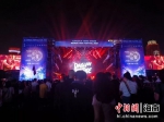 2023迷笛音乐节首站在海口开唱 - 中新网海南频道