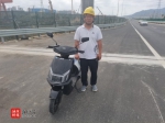 危险！男子骑行两轮电动车误入海南高速公路…… - 海南新闻中心
