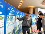 海南将“土地超市”开到北京，土地制度集成创新再开新路 - 海南新闻中心