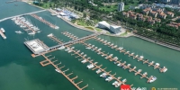 第三届消博会游艇展高端品牌云集 将举办9个水陆系列活动 - 海南新闻中心