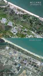 卫星视角洞见海南自贸港蓬勃兴起 - 海南新闻中心