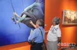 2023第二届海南自贸港国际美术作品展开幕 - 中新网海南频道