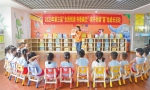 海南省多地多校开展世界读书日系列活动 - 中新网海南频道