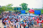 澄迈第十一届桥头地瓜文化节活动启幕 - 中新网海南频道