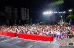 海口市举行庆祝“五一”国际劳动节群众文艺晚会 - 中新网海南频道