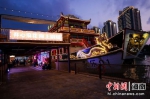 三亚旅文集团携手开心麻花打造“海上剧场” - 中新网海南频道
